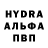 Amphetamine VHQ Maksim Manik