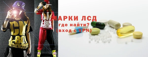 Альфа ПВП Абинск
