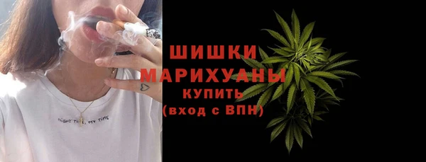 стаф Абдулино
