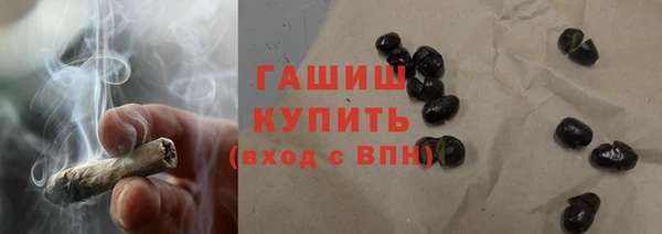 эйфоретик Струнино