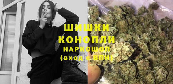 Альфа ПВП Абинск