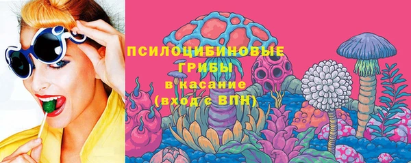 Альфа ПВП Абинск