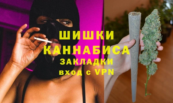 эйфоретик Струнино
