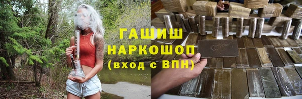 стаф Абдулино