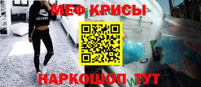 твердый Жуковский