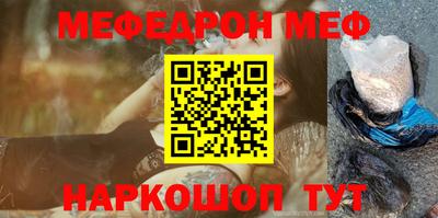 твердый Жуковский