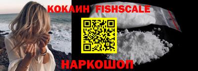 кристаллы Заводоуковск