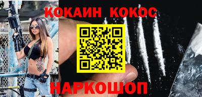 твердый Жуковский