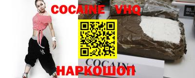 марихуана Заволжье