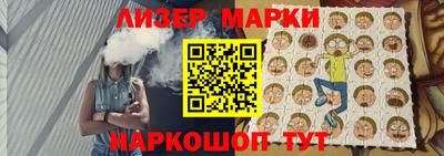 кристаллы Заводоуковск