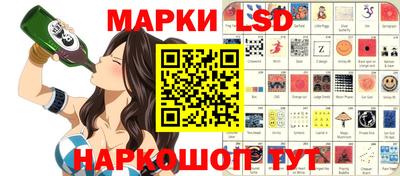 кристаллы Заводоуковск