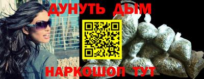 твердый Жуковский