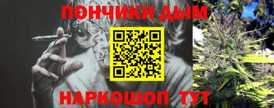 твердый Жуковский