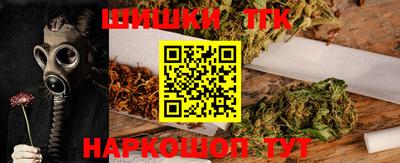 твердый Жуковский