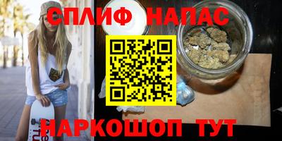 кристаллы Заводоуковск