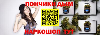 твердый Жуковский