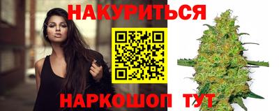 mix Новозыбков