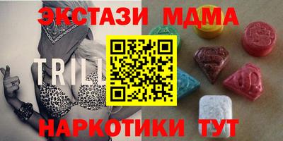марихуана Заволжье