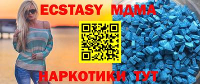 марихуана Заволжье