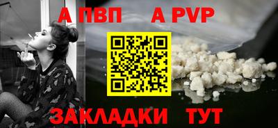 твердый Жуковский