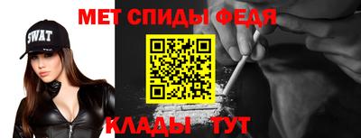 кристаллы Заводоуковск