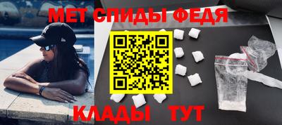 марихуана Заволжье
