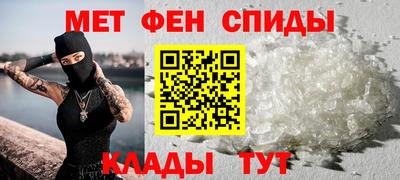 твердый Жуковский