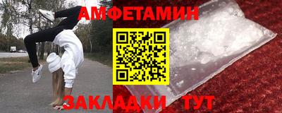 марихуана Заволжье