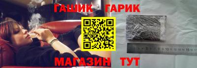 твердый Жуковский