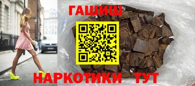 спиды Новодвинск