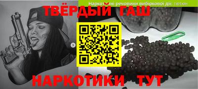твердый Жуковский