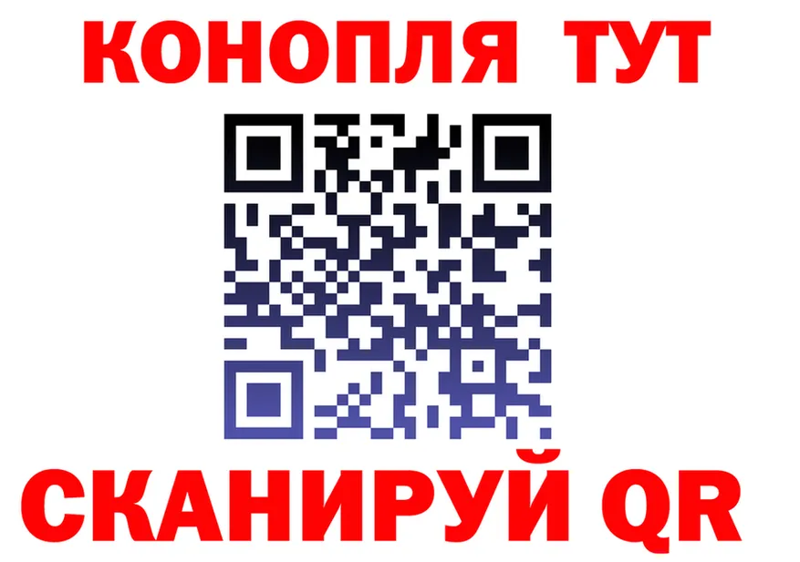 ТГК вейп с тгк сайт это hydra Нижневартовск