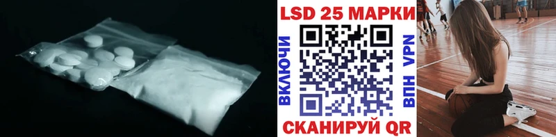 цены   Нижневартовск  ЛСД экстази ecstasy 