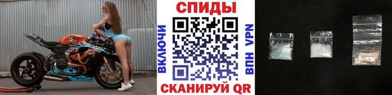 mega рабочий сайт  Нижневартовск  Первитин мет 